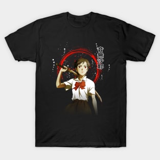 Blood+ Chronicles Relive the Horror - Blood+ Game Shirts T-Shirt